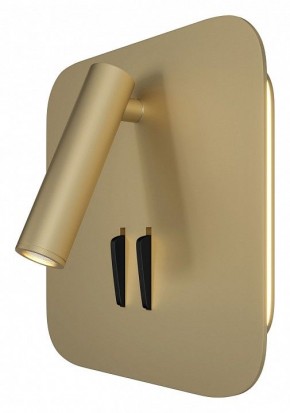 Бра Maytoni Ios 176 C175-WL-01-6W-MG в Чебаркуле - chebarkul.mebel24.online | фото