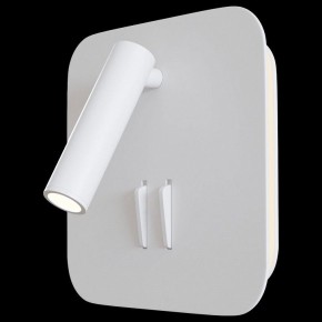 Бра Maytoni Ios 176 C175-WL-01-6W-W в Чебаркуле - chebarkul.mebel24.online | фото 2