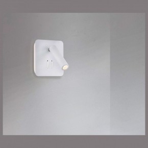 Бра Maytoni Ios 176 C175-WL-01-6W-W в Чебаркуле - chebarkul.mebel24.online | фото 3