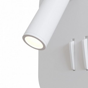 Бра Maytoni Ios 176 C175-WL-01-6W-W в Чебаркуле - chebarkul.mebel24.online | фото 5