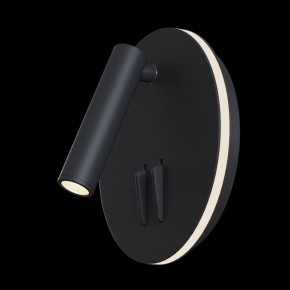 Бра Maytoni Ios 176 C176-WL-01-6W-B в Чебаркуле - chebarkul.mebel24.online | фото 2