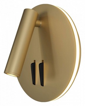 Бра Maytoni Ios 176 C176-WL-01-6W-MG в Чебаркуле - chebarkul.mebel24.online | фото