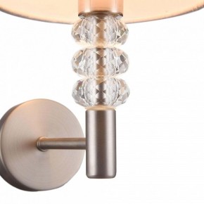 Бра Maytoni Lincoln MOD527WL-01N в Чебаркуле - chebarkul.mebel24.online | фото 5
