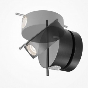 Бра Maytoni Nuance MOD180WL-L4B3K1 в Чебаркуле - chebarkul.mebel24.online | фото 2