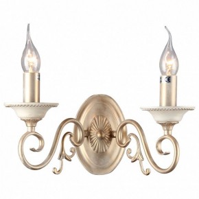 Бра Maytoni Perla ARM337-02-R в Чебаркуле - chebarkul.mebel24.online | фото 2