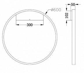 Бра Maytoni Rim MOD058WL-L35B4K в Чебаркуле - chebarkul.mebel24.online | фото 3