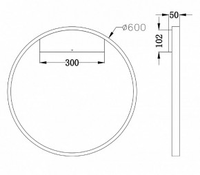 Бра Maytoni Rim MOD058WL-L35BS4K в Чебаркуле - chebarkul.mebel24.online | фото 3