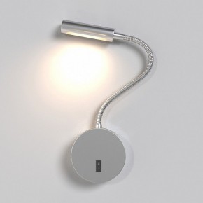 Бра Maytoni Stem C035WL-L3CH3K в Чебаркуле - chebarkul.mebel24.online | фото 2