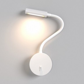 Бра Maytoni Stem C035WL-L3W3K в Чебаркуле - chebarkul.mebel24.online | фото 3