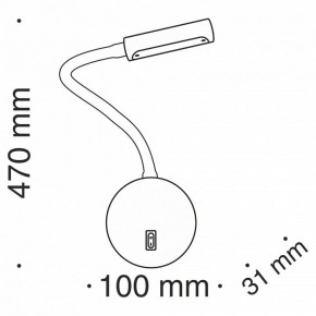 Бра Maytoni Stem C035WL-L3W3K в Чебаркуле - chebarkul.mebel24.online | фото 8