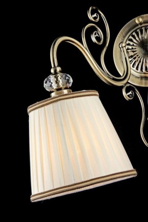 Бра Maytoni Vintage ARM420-01-R в Чебаркуле - chebarkul.mebel24.online | фото 4