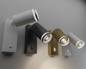 Бра Novotech Ular 370895 в Чебаркуле - chebarkul.mebel24.online | фото 2