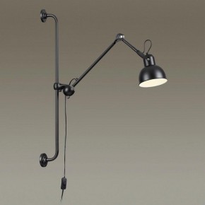 Бра Odeon Light Arta 4125/1WA в Чебаркуле - chebarkul.mebel24.online | фото 2