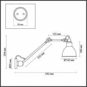 Бра Odeon Light Arta 4125/1WD в Чебаркуле - chebarkul.mebel24.online | фото 4