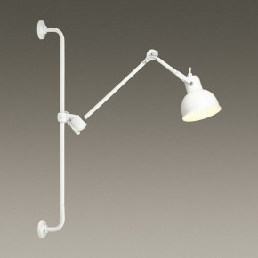 Бра Odeon Light Arta 4126/1WA в Чебаркуле - chebarkul.mebel24.online | фото 4