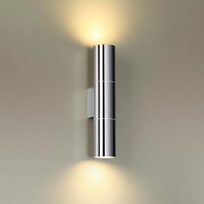 Бра Odeon Light Bazel 4281/2WA в Чебаркуле - chebarkul.mebel24.online | фото 2