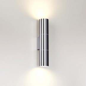 Бра Odeon Light Bazel 4281/2WA в Чебаркуле - chebarkul.mebel24.online | фото 3