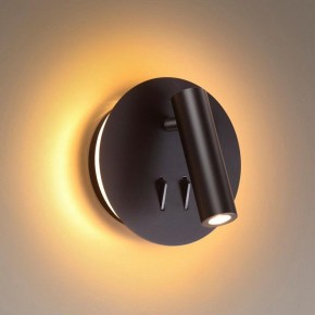 Бра Odeon Light Beam 3911/9WL в Чебаркуле - chebarkul.mebel24.online | фото 2