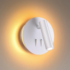 Бра Odeon Light Beam 3912/9WL в Чебаркуле - chebarkul.mebel24.online | фото 2