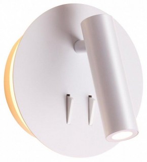 Бра Odeon Light Beam 3912/9WL в Чебаркуле - chebarkul.mebel24.online | фото 3