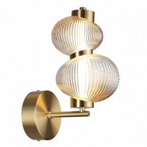 Бра Odeon Light Bruco 5095/8WL в Чебаркуле - chebarkul.mebel24.online | фото 2