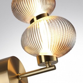 Бра Odeon Light Bruco 5095/8WL в Чебаркуле - chebarkul.mebel24.online | фото 5