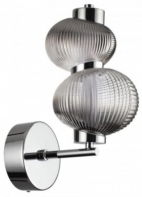 Бра Odeon Light Bruco 5096/8WL в Чебаркуле - chebarkul.mebel24.online | фото
