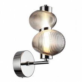 Бра Odeon Light Bruco 5096/8WL в Чебаркуле - chebarkul.mebel24.online | фото 2