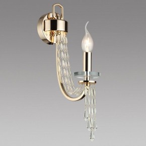 Бра Odeon Light Capel 5063/1W в Чебаркуле - chebarkul.mebel24.online | фото 2
