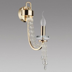 Бра Odeon Light Capel 5063/1W в Чебаркуле - chebarkul.mebel24.online | фото 3