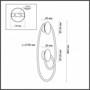 Бра Odeon Light Corda 4391/30WL в Чебаркуле - chebarkul.mebel24.online | фото 4