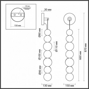 Бра Odeon Light Crystal 1 5008/13WL в Чебаркуле - chebarkul.mebel24.online | фото 5