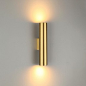 Бра Odeon Light Dario 3833/2WA в Чебаркуле - chebarkul.mebel24.online | фото 2