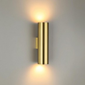 Бра Odeon Light Dario 3833/2WB в Чебаркуле - chebarkul.mebel24.online | фото 2