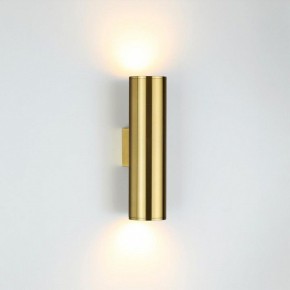 Бра Odeon Light Dario 3833/2WB в Чебаркуле - chebarkul.mebel24.online | фото 3
