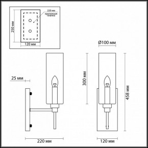 Бра Odeon Light Diatra 4689/1W в Чебаркуле - chebarkul.mebel24.online | фото 4