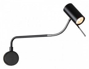 Бра Odeon Light Gigi 4381/1W в Чебаркуле - chebarkul.mebel24.online | фото 2