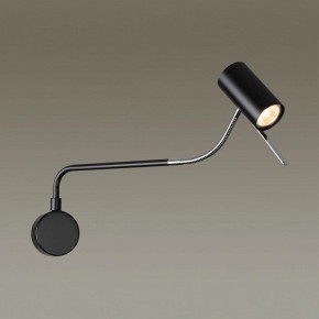 Бра Odeon Light Gigi 4381/1W в Чебаркуле - chebarkul.mebel24.online | фото 3