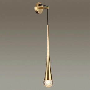 Бра Odeon Light Gota 4285/1W в Чебаркуле - chebarkul.mebel24.online | фото 3