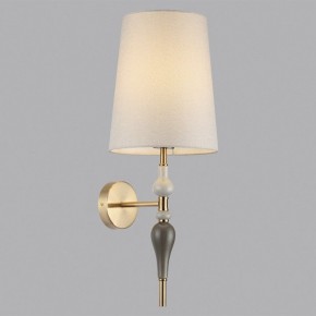 Бра Odeon Light Homi 5040/1W в Чебаркуле - chebarkul.mebel24.online | фото 3