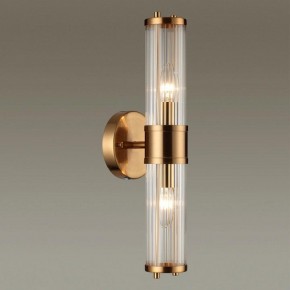 Бра Odeon Light Kepa 4946/2W в Чебаркуле - chebarkul.mebel24.online | фото 2