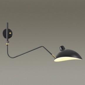 Бра Odeon Light Kerbi 4830/1W в Чебаркуле - chebarkul.mebel24.online | фото 2