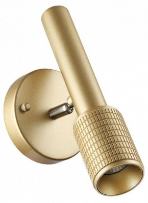 Бра Odeon Light Mehari 4237/1W в Чебаркуле - chebarkul.mebel24.online | фото