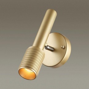 Бра Odeon Light Mehari 4237/1W в Чебаркуле - chebarkul.mebel24.online | фото 2