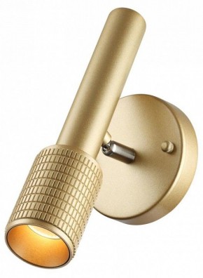 Бра Odeon Light Mehari 4237/1W в Чебаркуле - chebarkul.mebel24.online | фото 3