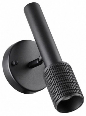 Бра Odeon Light Mehari 4238/1W в Чебаркуле - chebarkul.mebel24.online | фото