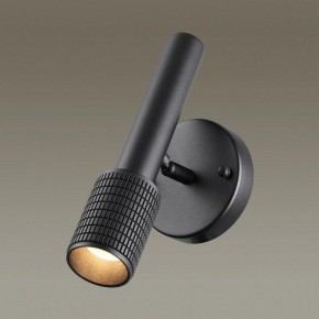 Бра Odeon Light Mehari 4238/1W в Чебаркуле - chebarkul.mebel24.online | фото 2