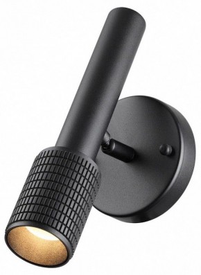 Бра Odeon Light Mehari 4238/1W в Чебаркуле - chebarkul.mebel24.online | фото 3