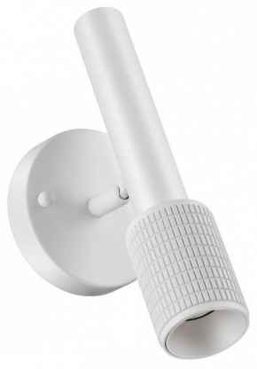 Бра Odeon Light Mehari 4239/1W в Чебаркуле - chebarkul.mebel24.online | фото