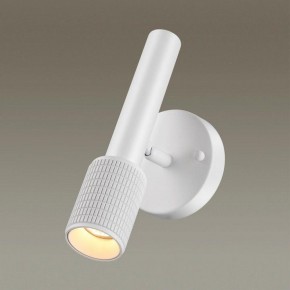 Бра Odeon Light Mehari 4239/1W в Чебаркуле - chebarkul.mebel24.online | фото 2
